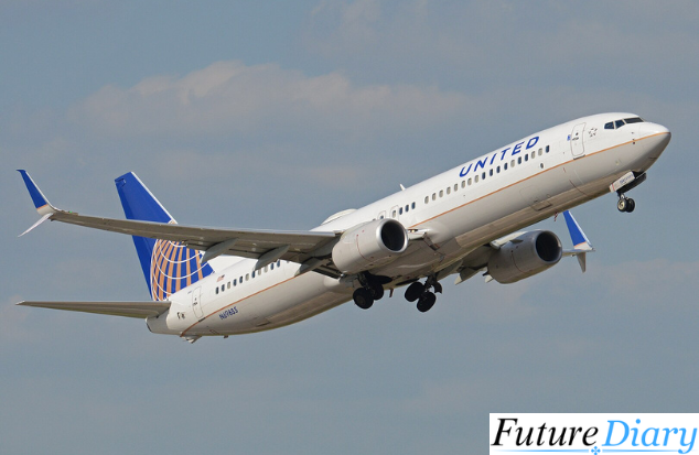 United Flight UA967 Diverted What Happened and What Passengers Need to Know United Flight UA967 Diverted